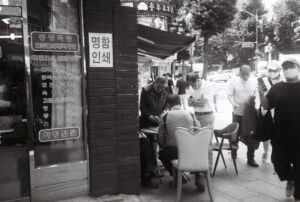 Epicurean Seoul: A Masterclass in South Korea’s High-End Culinary and Cafe Artistry_1