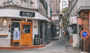 시대를 관통하는 미식의 철학: 서울 하이엔드 고메 투어와 공간의 미학_0