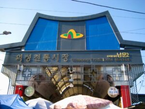 찰나의 예술을 기록하는 공간: 대한민국 하이엔드 건축 명소와 프라이빗 포토 큐레이션_0